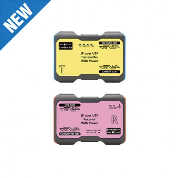 씨아이즈 SC-IPC07PU Network 전원PoE UTP 장거리전송기, 선택1/SC-IPC07PU, 1개