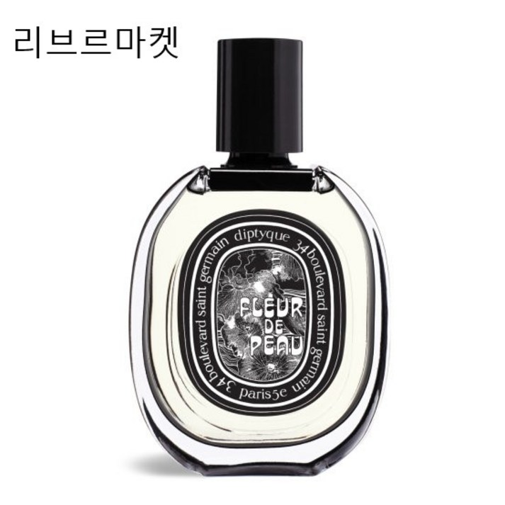 딥디크 딥티크 플레르 드 뽀 오 드 퍼퓸 75ml