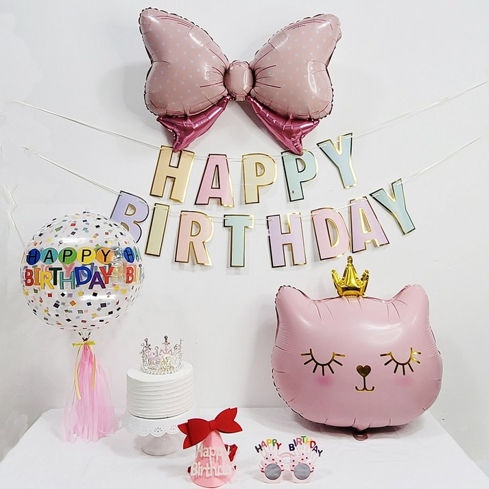올리브파티 고양이 리본 풍선 옹브레 생일 파티 용품 가랜드 생일 모자 생일 안경 세트, 혼합색상 20221210
