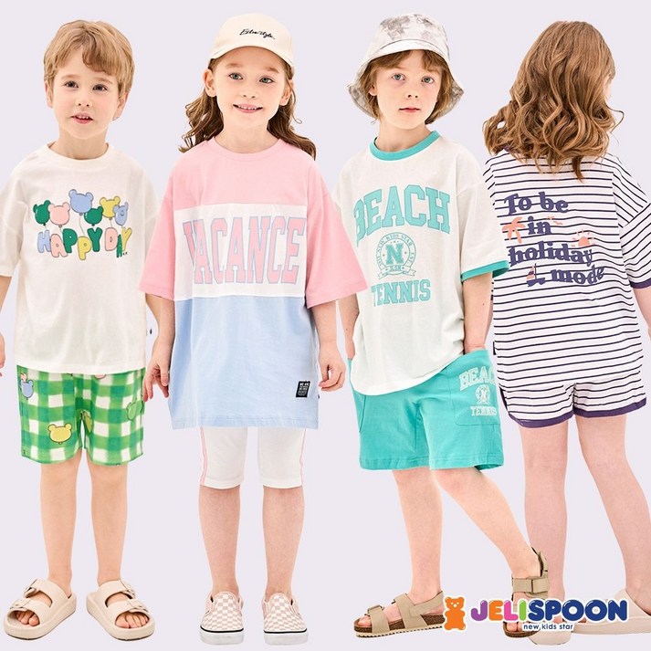 백화점 출고 [젤리스푼] 젤리 여름옷장 오픈 아동 상하복세트 균일특가 모음