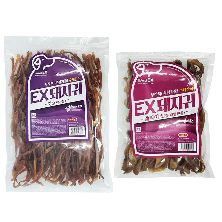 네츄럴EX 460g 대용량 11 수제간식 무료배송, 460g, 2개, 돼지귀 컷 돼지귀 슬라이스 네츄럴EX 460g 대용량 11 수제간식 무료배송, 460g, 2개, 돼지귀 컷 돼지귀 슬라이스