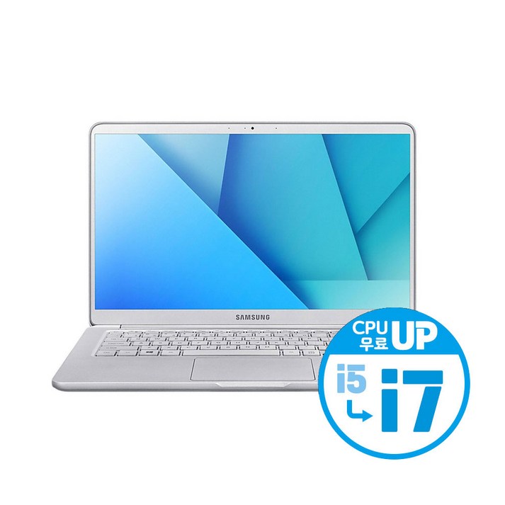 삼성전자 노트북9 metal NT901X5J i5 7세대 8G SSD256 Win10  슬림한 노트북
