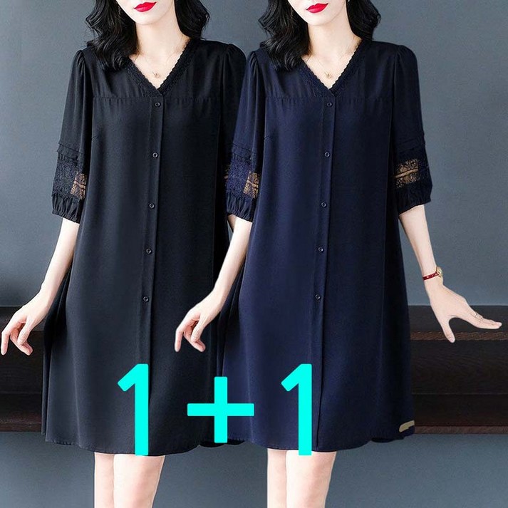 BIKASU 여성 여름 빅사이즈 쉬폰 원피스 캐주얼 중년 통근 원피스 1+1