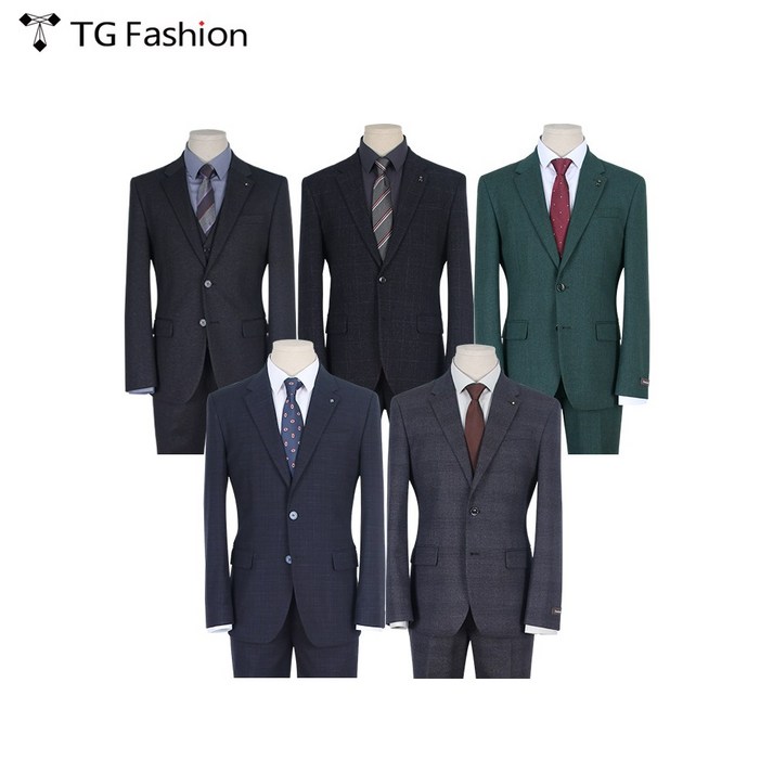[티지패션 TG패션] 슬림핏 가을겨울 남성 정장세트 5종 모음 95~110사이즈 70%할인