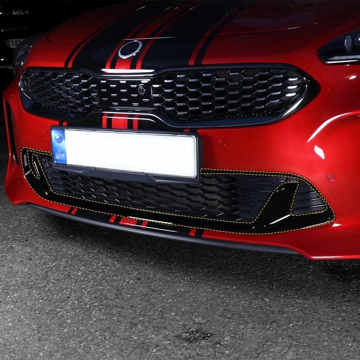 유투카 호환 스팅어 전방 그릴커버 악세사리 튜닝 용품, 기타