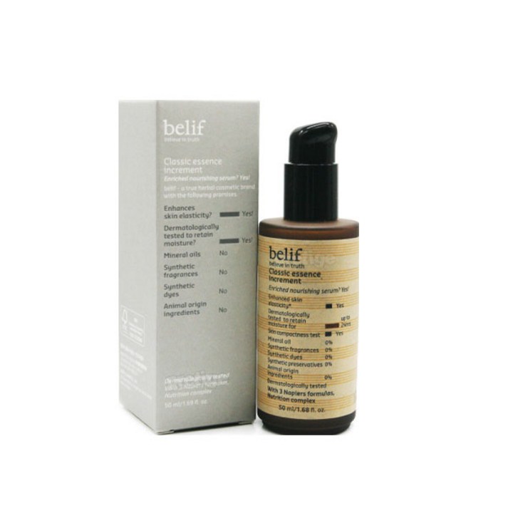 빌리프 클래식 에센스 인크리멘트 50ml 빌리프 클래식 에센스 인크리멘트 50ml
