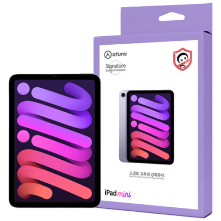 킹아이폰 에이튠 아이패드 미니5 미니4호환강화유리 액정보호필름 2매, 2개