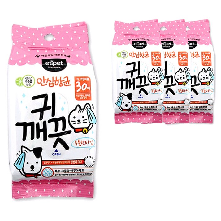 에티펫 귀 깨끗 시트 물티슈 에티펫 귀 깨끗 시트 물티슈