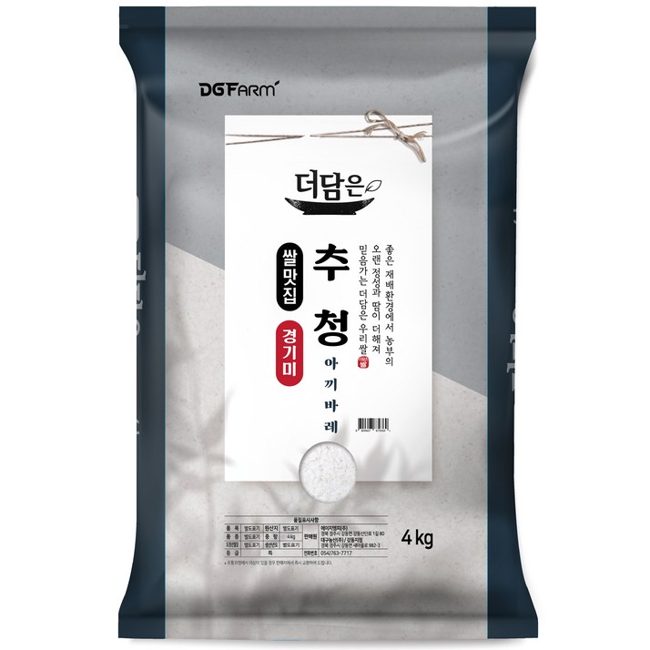 더담은 경기미 추청 아끼바레 쌀 특등급