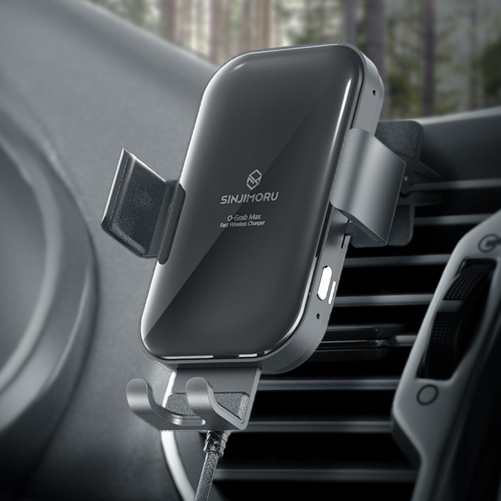 신지모루 차량용 무선충전거치대 오그랩 맥스, 단일 색상, 오그랩 맥스