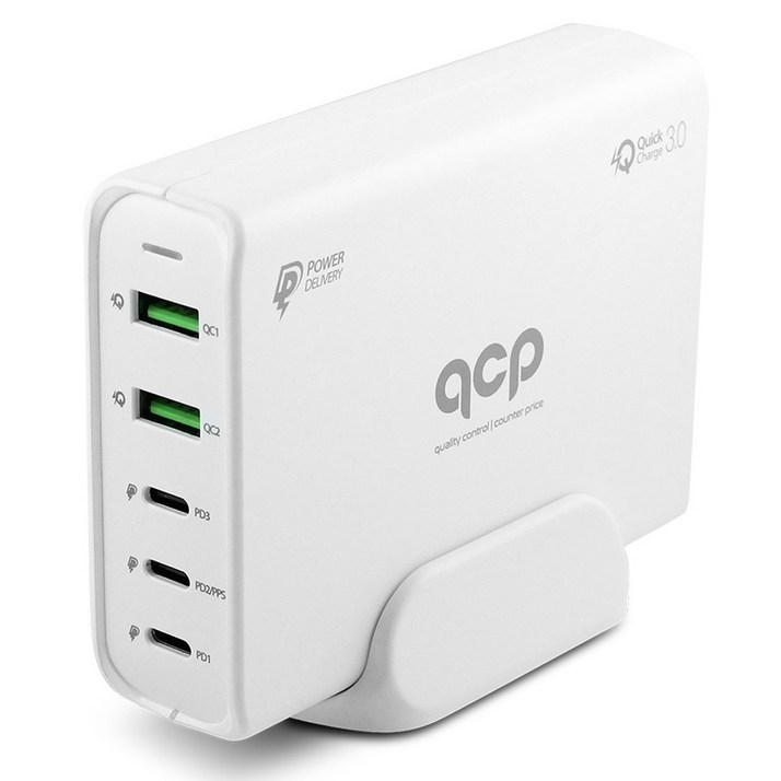 큐씨피 5포트 USB 멀티 고속 충전기 140W ZX5U06T, 화이트, 1개