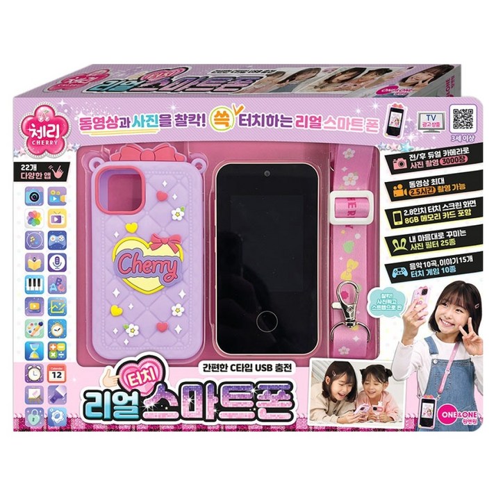 체리 원앤원 리얼 터치 학습 스마트폰 체리 원앤원 리얼 터치 학습 스마트폰