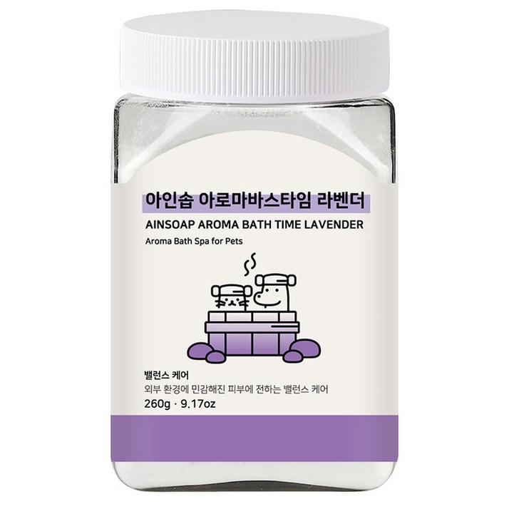 아인솝 아로마 바스타임 탄산 스파 라벤더 전용 스푼, 260g, 1세트