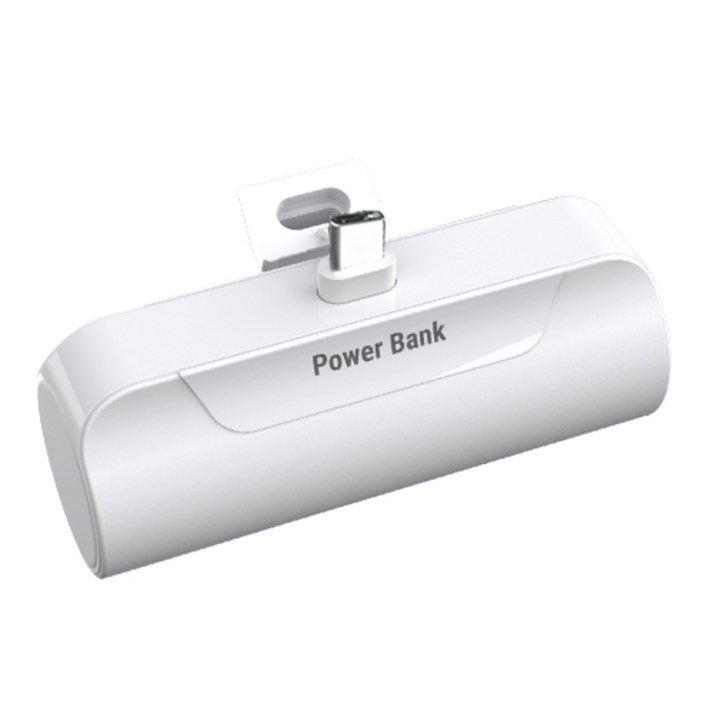 하마다 도킹형 미니 5000mAh 보조배터리 C타입, PRST5000C, 화이트