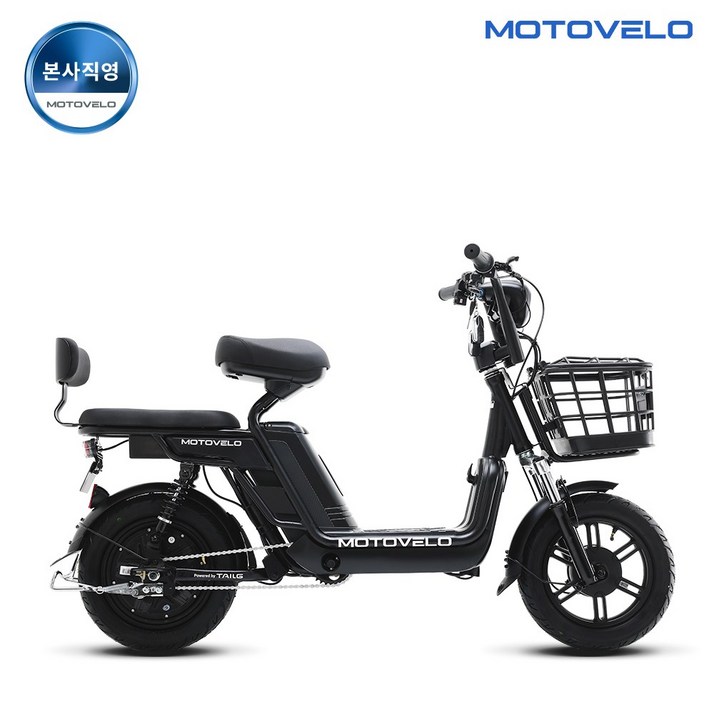 모토벨로 A9 프로 600W 48V 20Ah 전기스쿠터 모토벨로 A9 프로 600W 48V 20Ah 전기스쿠터