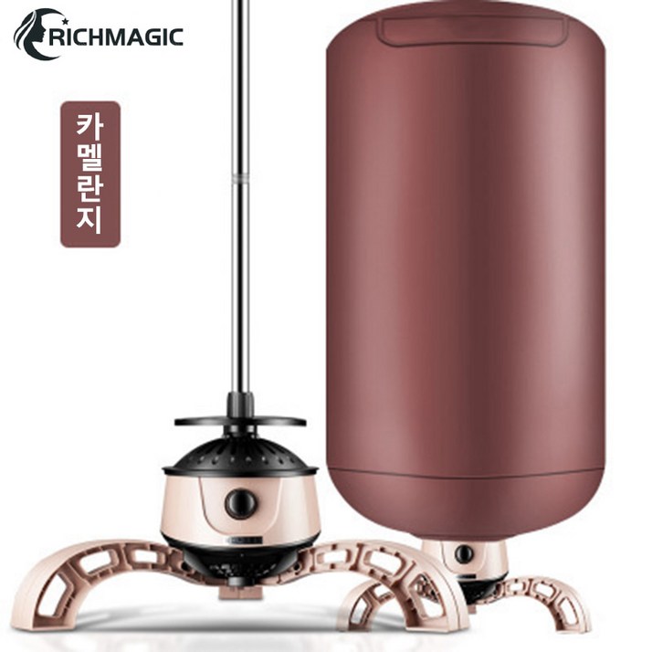 RichMagic 10kg 건조기 가정용 의류건조기 건조기 무음 원형 접이식 건조기, 갈색 20230424