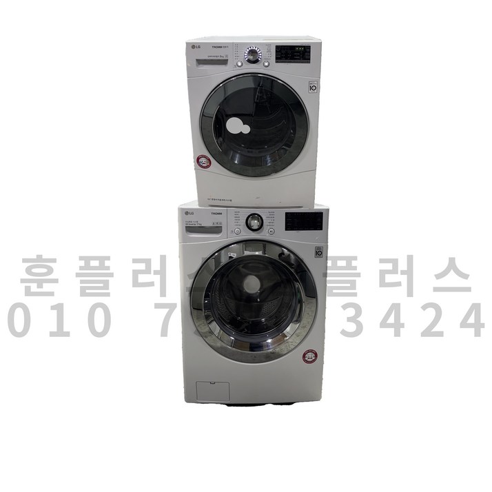드럼 세탁기 건조기 직렬세트 LG 화이트 트롬 17kg 드럼세탁기+LG 화이트 전기건조기 9kg
