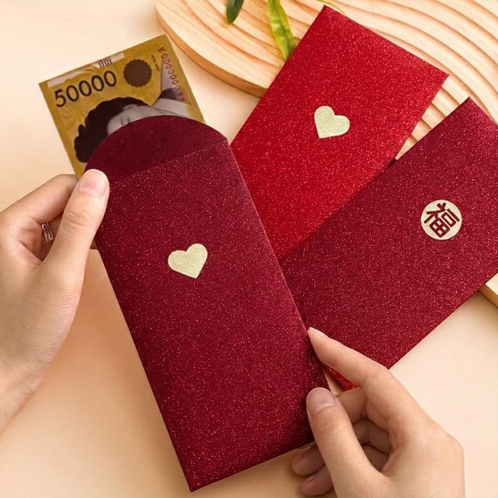 로열스테디 고급펄지 예쁜 세뱃돈 용돈봉투