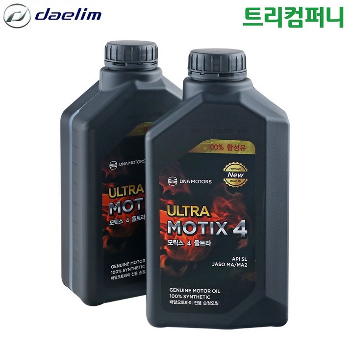 대림 울트라 모틱스4 엔진오일 1L 합성유 100 오토바이 스쿠터 10w40