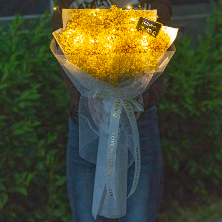 1000일 동안 안개꽃 프리저브드 플라워 LED엽서꽃다발, 옐로우