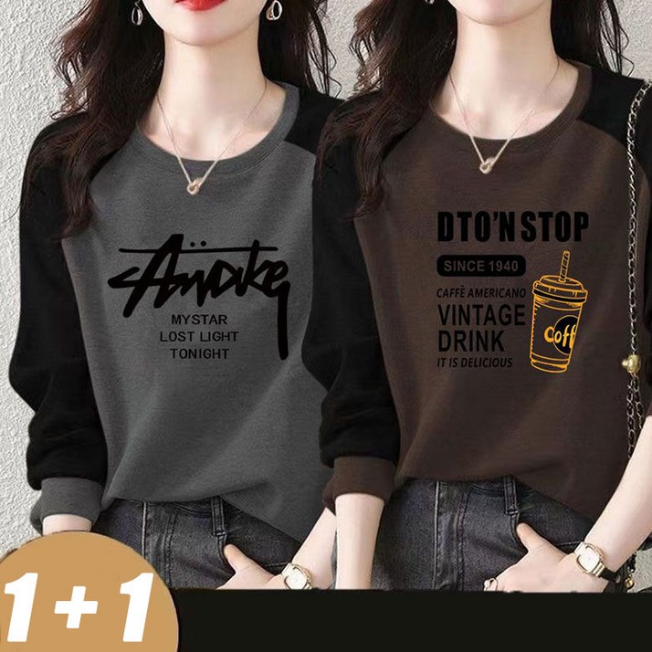 11 라운드 긴팔 티셔츠 슬림해 보이는 상의 맨투맨티 빅사이즈 캐주얼 티 가을 겨울 봄 여성티셔츠 D88U