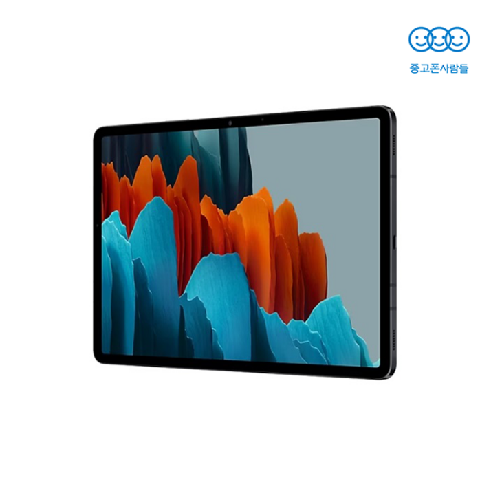 삼성전자 갤럭시탭S7 태블릿 PC 128GB LTE+WIFI 펜 미포함