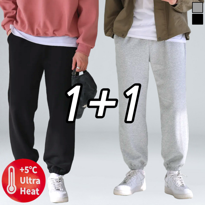 2장 세트 남녀공용 트레이닝 밴딩 기모 조거 팬츠 빅사이즈 63762