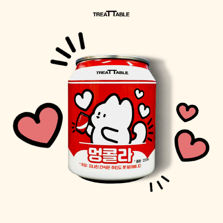 강아지 콜라 멍캔콜라 반려견 음료 애견 개쥬스 소주