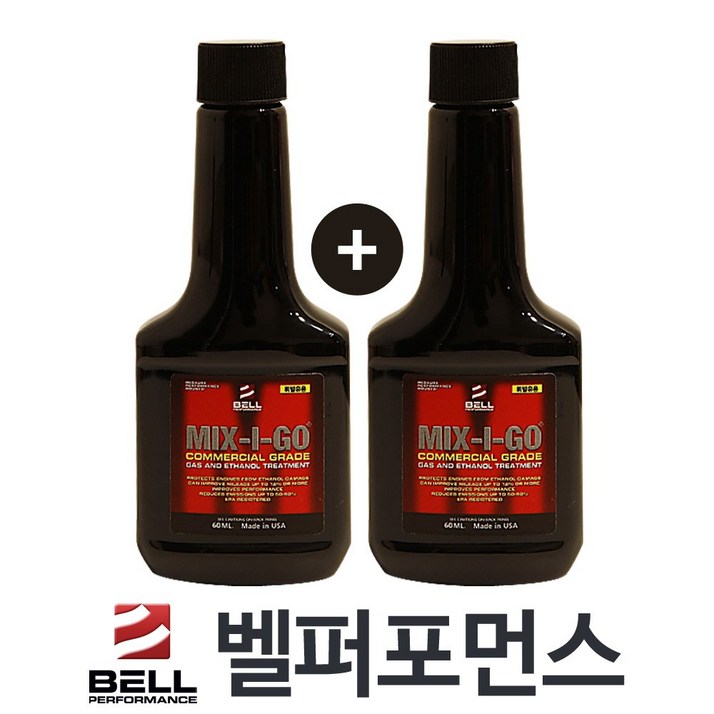 벨퍼포먼스 고성능 연료첨가제 110년전통 믹스아이고 원샷 1+1 가솔린 휘발유용, 믹스아이고 원샷 1+1 가솔린(휘발유)연료첨가제
