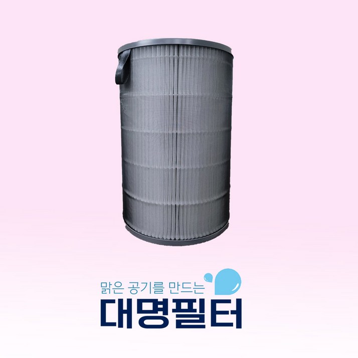 국내산 EJTS230 발뮤다 에어엔진 청정기필터, 단품