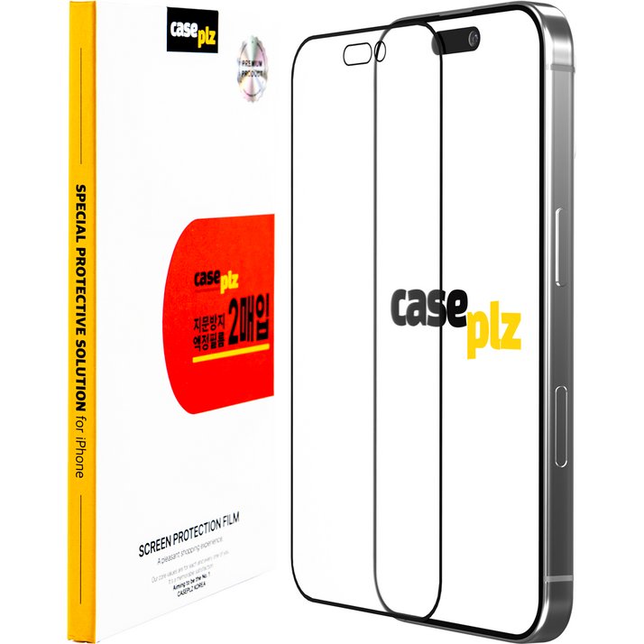 caseplz 종이질감 지문방지 아이폰 액정보호필름, 2세트
