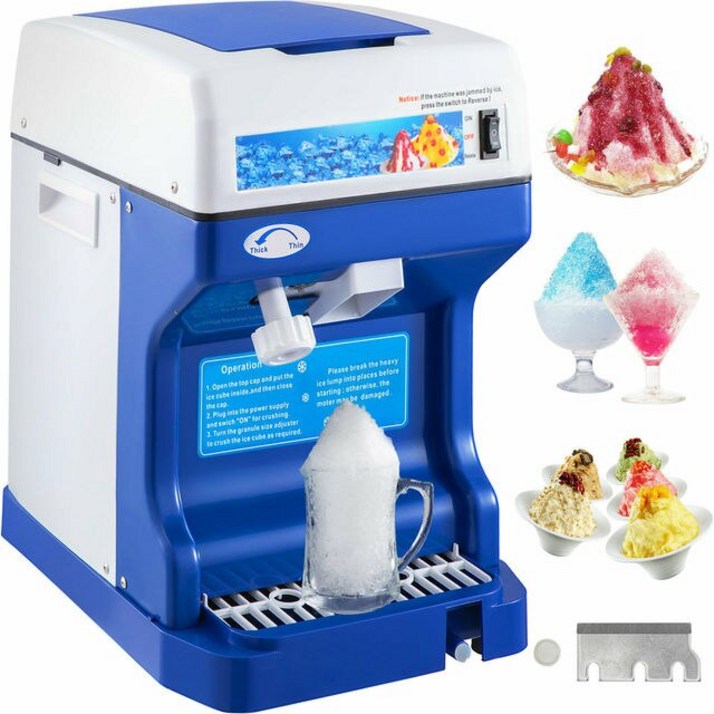 슬러쉬기계 업소용 과일맛 가정용 전기 면도 얼음 쵸퍼 스무디 믹서 제립기 스노우 콘 큐브 머신 120200 KGH - 쇼핑앤샵