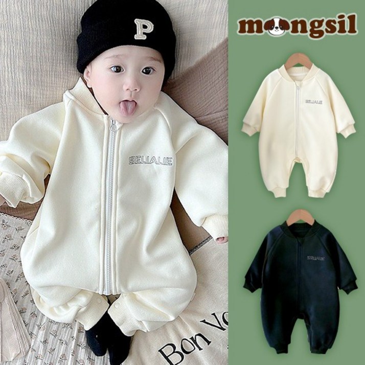 몽실이 천사곰 긴팔우주복 유아용 아기 외출복 돌선물 백일선물 몽실이 천사곰 긴팔우주복 유아용 아기 외출복 돌선물 백일선물