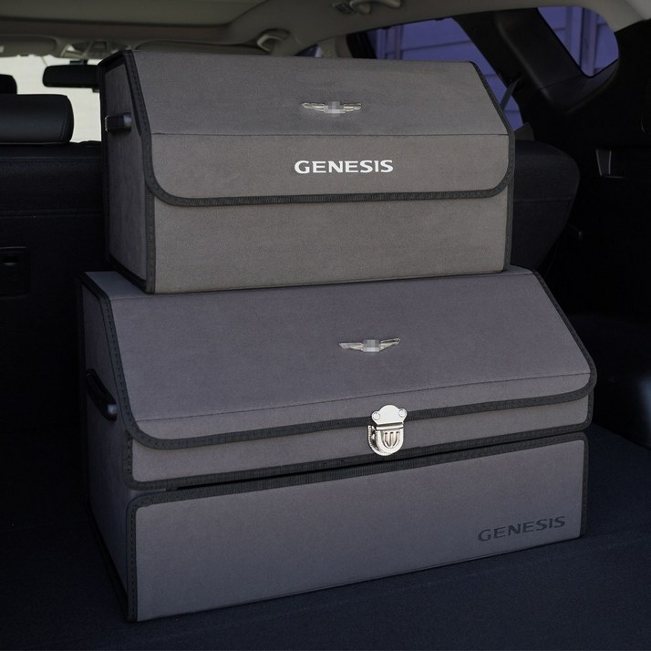 엠노블 스웨이드 트렁크정리함 제네시스 수납함 BMW SUV 차량용신발장 벤츠 세차툴백