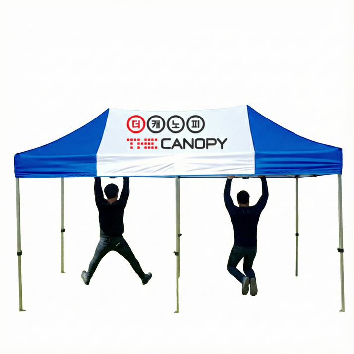 더캐노피 국산 접이식 캐노피천막 행사용 자바라텐트 옥상 바람막이 그늘막천막텐트 (벨크로작업 및 기타 악세사리 구매는 010-8929-0958로 전화주세요)