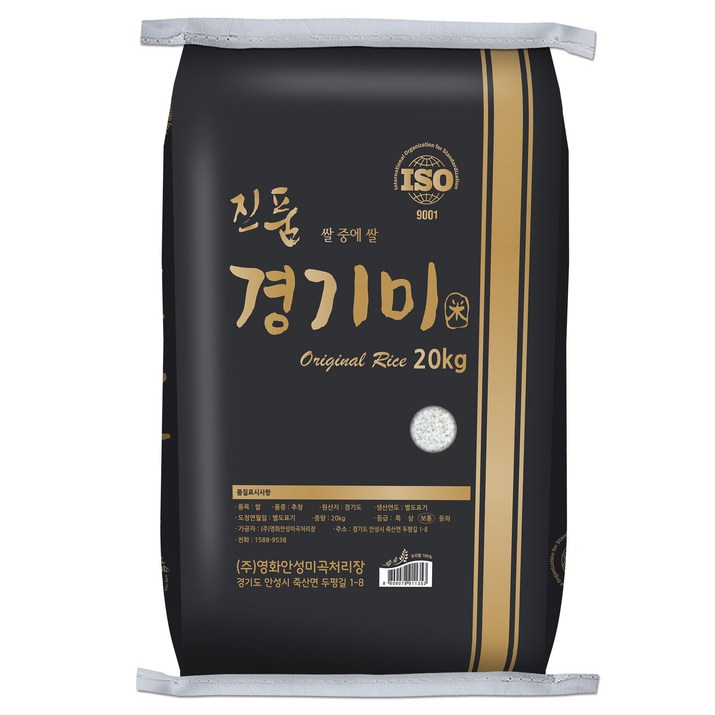 쌀집총각 진품 추청 경기미 쌀, 20kg, 1개 20230515