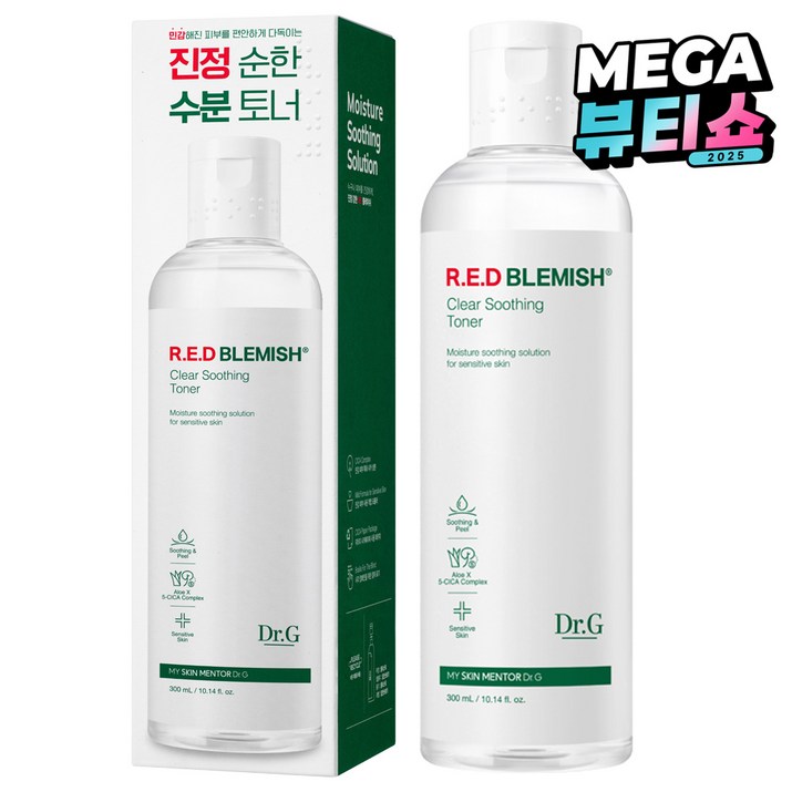닥터지 레드 블레미쉬 클리어 수딩 토너 닥터지 레드 블레미쉬 클리어 수딩 토너
