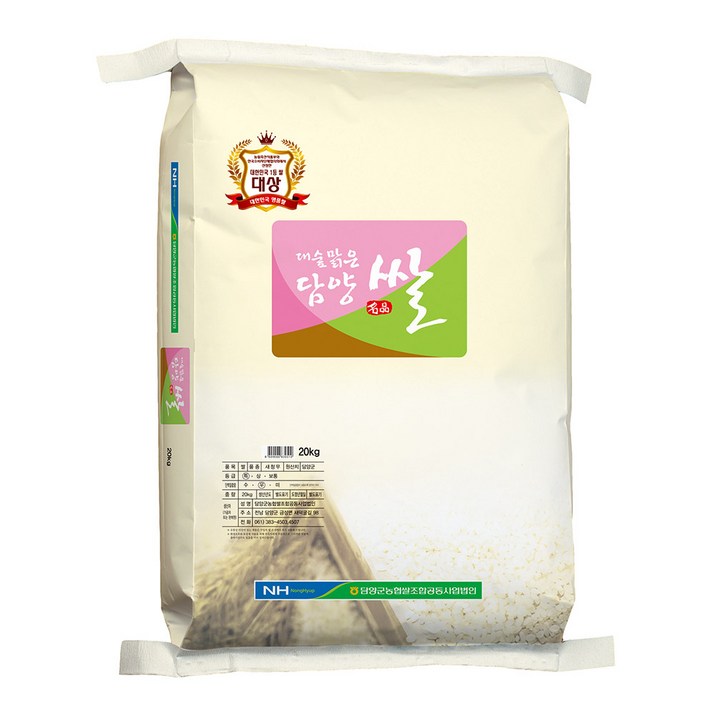 23년 햅쌀 대숲맑은담양쌀 특등급 새청무 쌀20kg GAP우수관리 담양군농협 7660112643