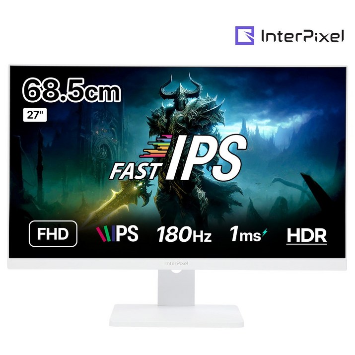 인터픽셀 IP2746 FHD ALL 화이트 FAST IPS 180Hz 27인치 게이밍 모니터, 68.5cm, IP2746무결점