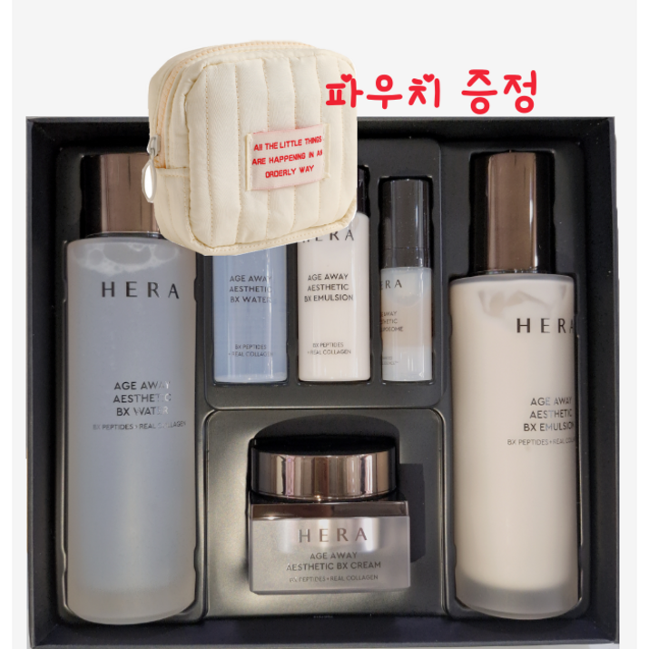 HERA헤라 에이지 어웨이 콜라제닉세트 3종 다용도 파우치 1개 증정