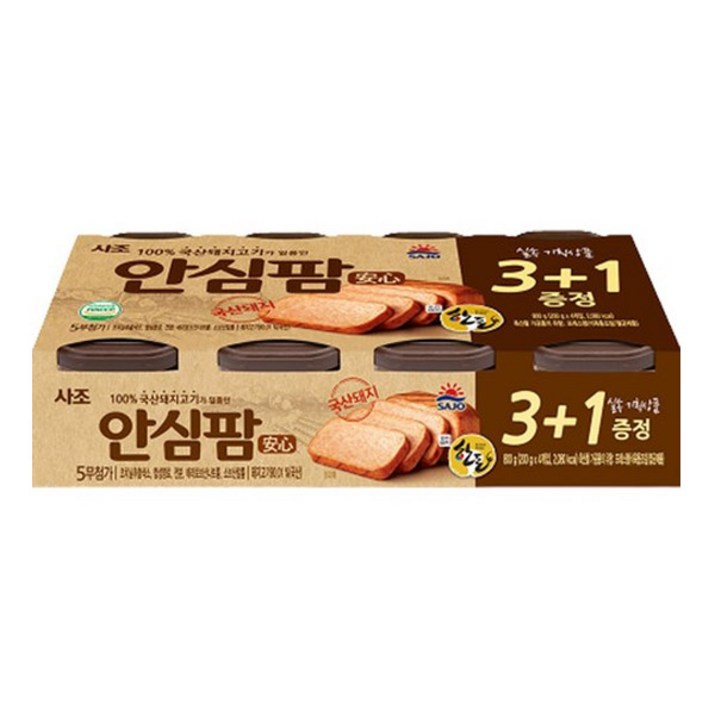 사조 안심팜 사조 안심팜