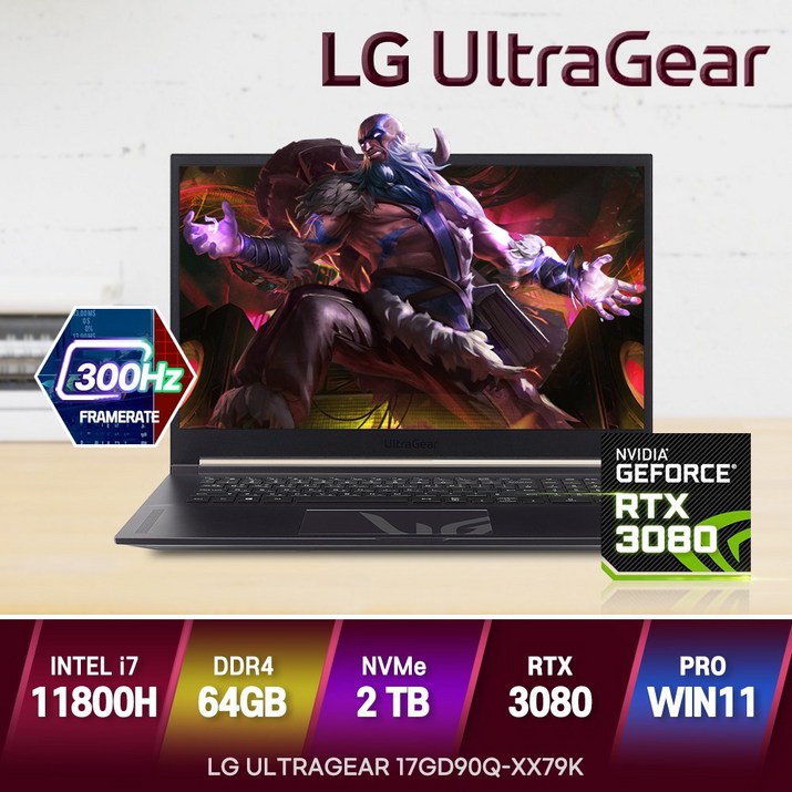 [노트북쿨러+무선마우스 증정] LG 고성능 울트라기어 17인치 17GD90Q RTX3080 게이밍 노트북