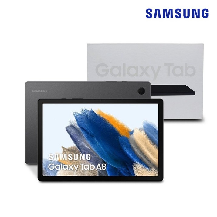 정품박스 풀패키지 삼성 갤럭시탭A8 10.5인치 WiFi 64GB
