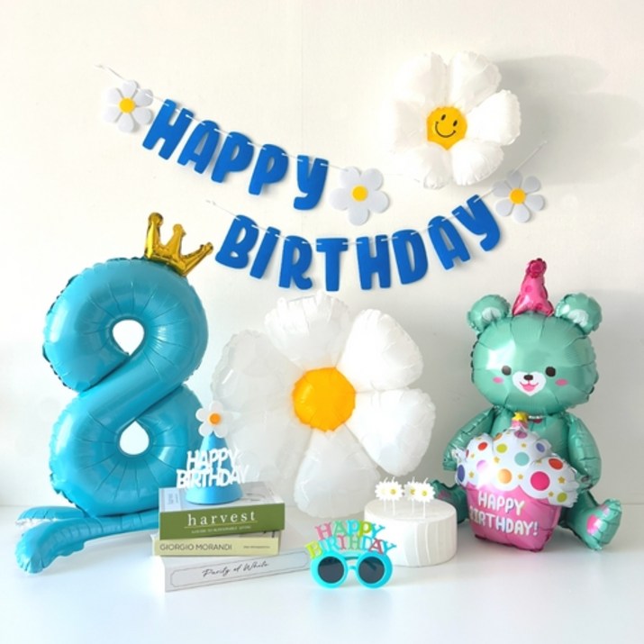 하피블리 크라운 숫자풍선 생일초 블루 생일파티용품세트, 생일가랜드(블루)숫자8
