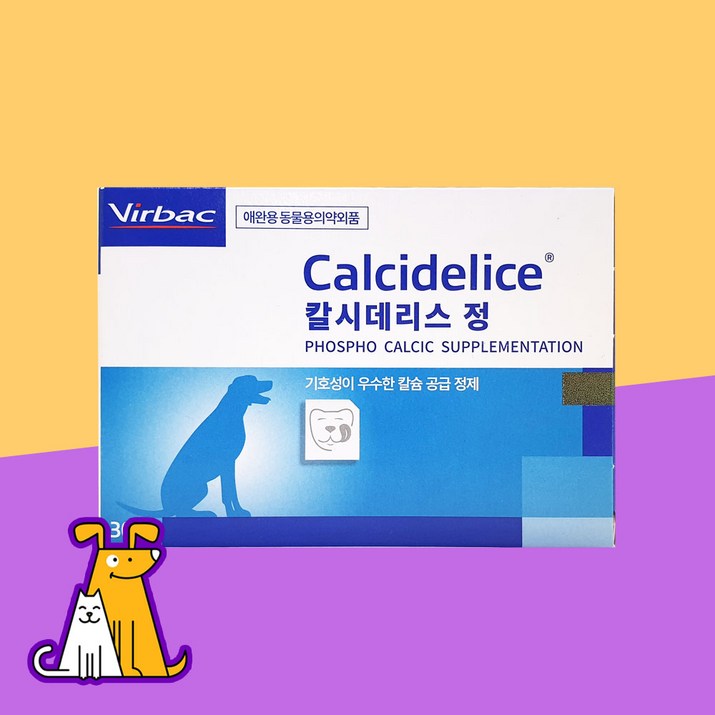버박 칼시데리스 강아지칼슘영양제(30정)