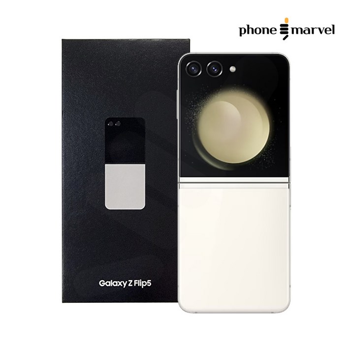 폰마블 삼성전자 갤럭시 Z플립5 256GB 자급제 단순개봉 미개통 풀박스 새제품, 크림, 256GB