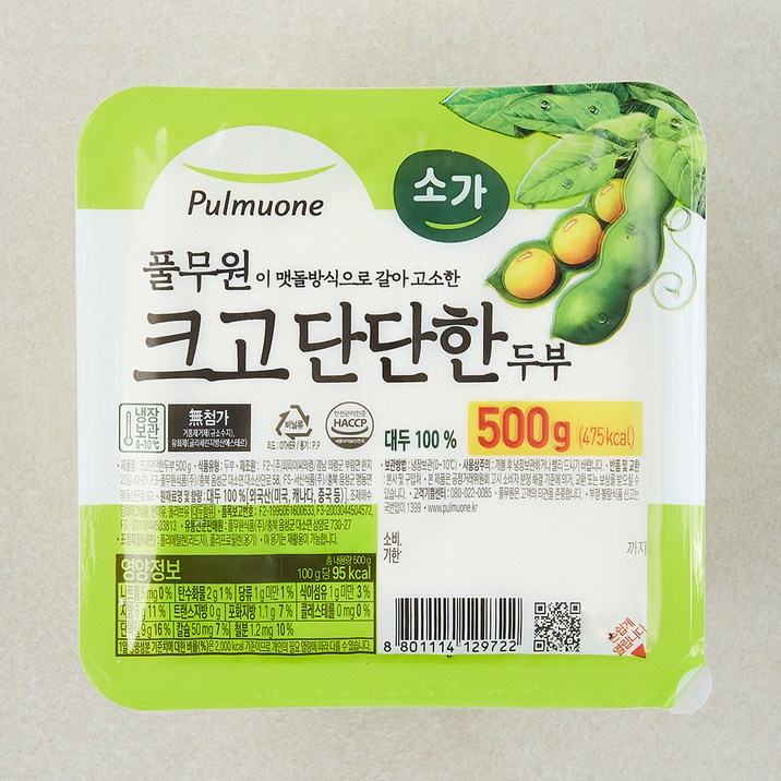 [로켓프레시] 풀무원 크고 단단한 두부