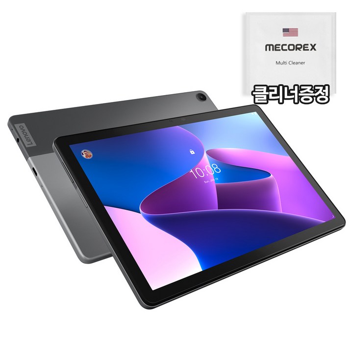 (클리너증정)레노버 태블릿 LENOVO Tab M10 3세대 10.1 WIFI 32GB 20230706