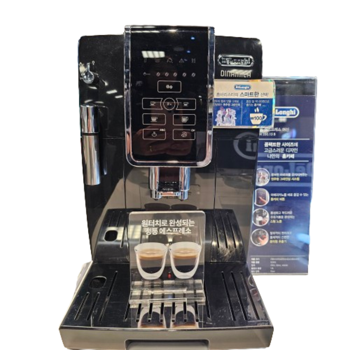 드롱기 디나미카 KRECAM350.15B 에스프레소 전자동 커피머신 7945058170