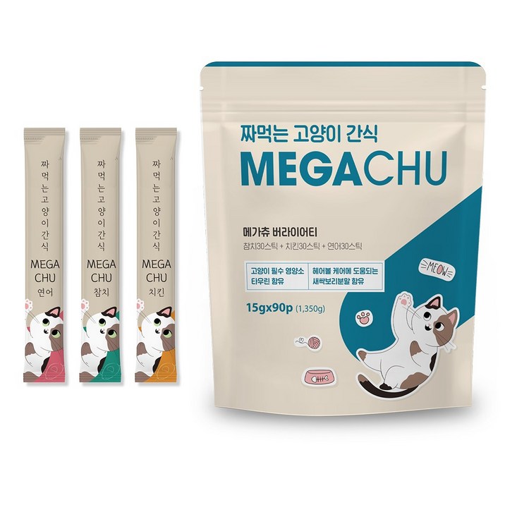 메가츄 짜먹는 츄르 고양이간식 90스틱 대용량, 연어30P+치킨30P+참치30P, 15g, 90개
